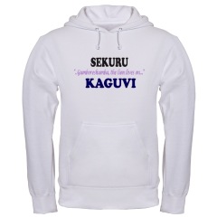 Sekuru Kaguvi Hoodie